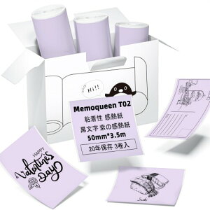 Memoqueen T02e[v M[ 50mm*3.5m p[vn xv^[V[m[Jbg h S [y[p[p T[}v^[p/ʐ^/ItBX/׋/wK