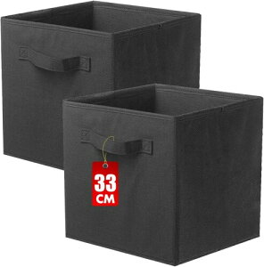 LONGSHINING 収納ボックス 折りたたみ式 収納ケース 2点セット 取っ手付き 不織布製 幅33×奥行33×高さ33cm カラーボックス対応 衣類収納 おもちゃ収納 リビング収納 小物入れ 雑貨整理 文書