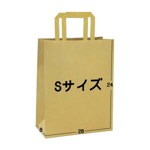 BR-office��� ���� ����R �M�t�g�o�b�O ���b�s���O�� ���F ���n ���g�������Ȃ� �c24cm��20cm���ʃ}�`8cm