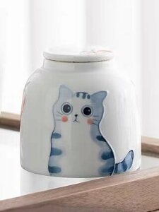 ybg~jفEa7.5cm×7.4cmC茳{EځEEDE⍜E[eE