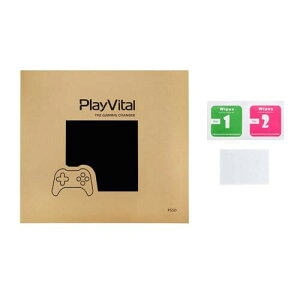 PlayVital Vfps5 Slim{̃fW^o[WɑΉpXLV[Aps5Rg[[ɑΉpXLXebJ[Aps5wbhZbg[dXe[VRɑΉpXLV[