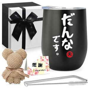  a j LO v[g v XeX^u[ Mtg RbvZbg ܂^I jJ[h vw Jbv ӂt ۉۗ ^fM j v