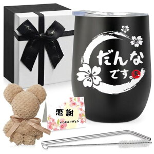  a j LO v[g v XeX^u[ Mtg RbvZbg ܂^I jJ[h vw Jbv ӂt ۉۗ ^fM j v