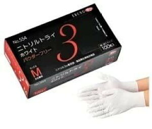 Gum jggC3 zCg pE_[t[ No.554 M 100 554M100 jg