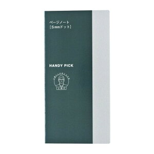 _CS[ nfBsbN y[Wm[g 5mmhbg L C5121