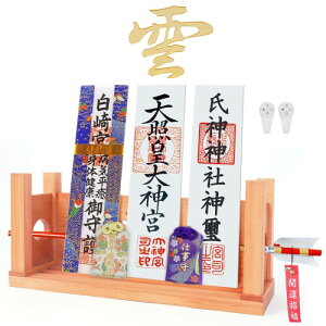 YTOPRO _I Ǌ|  D __I _Zbg E󒠁Ej u^ ȈՂ _I OK { _El AN_t 33×15×11cm (XL-_)