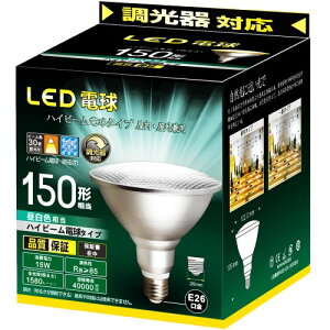 nCr[LEDd^Cv Ή E26 a26mm d150W F(15W) fMގ{HΉ