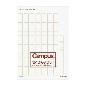 RN 앶p ܂ B4 c 14×14 rF 5Zbg