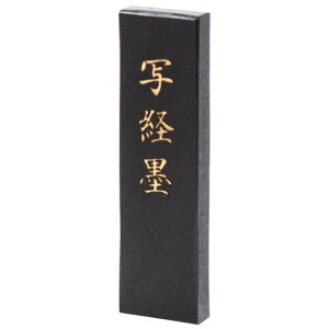  Ō`n 葢n ʌon AC-07H