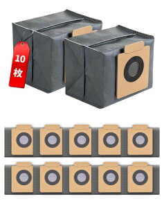 Javonix eufy X8 Pro/ X10 Pro Omni{bg|@ _XgobO 10 p S~pbN AJ[ [tB[|@ Ή pbN ANZT[ Օi LH (10)