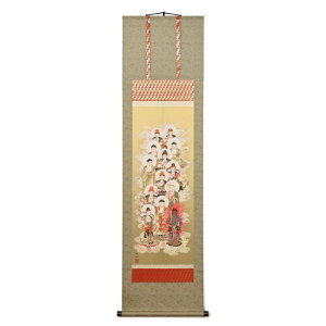 shingon.shop ^@ \O \O | GؕM ˔ 10Nԕ\iۏ