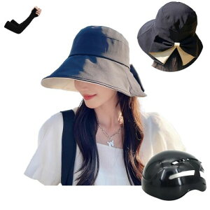 ���S�w�����b�g �X�q�^�w�����b�g CE�F�ؕt�� �h�Зp�L���b�v�^ �L���b�v���b�g ���S�X�q �ϏՌ��݌v �����R�t�� �����ی� �h�ЃO�b�Y(�u���b�N)