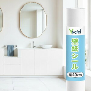 Yyciel }XLOe[v ؖ e[v ǎV[ ^ CNV[g ؖڃV[g 40cm 3m  k ǎ ؖڒV[g  Lb` gC  h V[g h h