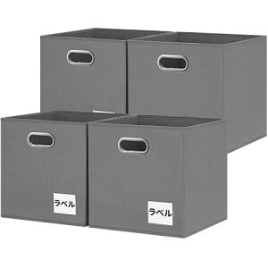 RVSNQ [{bNX 4Zbg 31×s31×31cm ܂肽ݎ [P[X t z J[{bNXΉ ߗގ[ [ rO[  G[P[X 