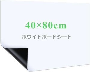 Happyee zCg{[g V[g zCg{[h zCgV[g S }OlbgΉ ǂɓ\t ͂ Rɍْf \\ ǂ f [pɑΉ 40*80cm