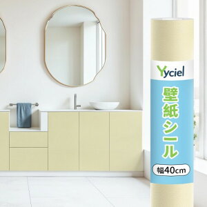 Yyciel }XLOe[v ǎ V[ 40cm gpCNV[g ؖ e[v ؖڃV[g ȒP diy  g ȂǂɎgpiCG[j