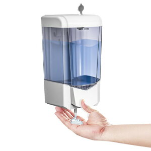 interhasa\[vfBXyT[ Ǌ| }jAvX Vv[nh\[v fBXyT[ Ǌ|600ml/20oz Rh ƗpщƒpoX[Lb`izCg, 11*9.5*18cm