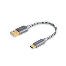 短いUSB Type C Aケーブル, CableCreation USB-C to USB Aケーブル 高耐久編組デザイン 新MacBook/Nexus 5X / 6Pなど対応 グレー 0.15m