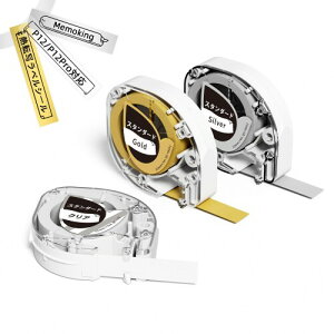 Phomemo/Memoking P12/P12Pro�Ή� �M�]�ʃe�[�v ���� ���x���V�[�� �S�[���h/�V���o�[/���� ������ 12mm�� ��4m 3�Z�b�g �����ۑ��\ ���O���x��/��������/���ރ��x�� �ڒ��܂��� ���O�g�p