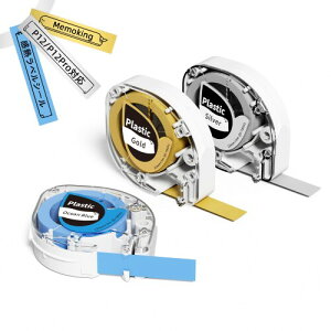 ���M���x�� Phomemo/Memoking P12/P12Pro�ƌ݊��������� ���� �e�[�v �V�[�� �u���[/�S�[���h/�V���o�[ ������ 12mm�� ��4m 3�Z�b�g Dymo�e�[�v�ƌ݊��������� ���x���V�[�� �ڒ��܂��� P12�Ή���