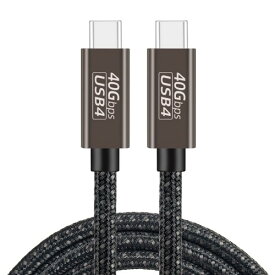 Thunderbolt 4 ケーブル (1m, ガン色) USB4対応 Popolier ( 240W出力 / 40Gbps高速データ転送 / 8K・4K / USB 3.2/3.1/3.0/2.0 ) サンダーボルト 4ケーブル USB4とThunderbolt 3とUSB-Cと下位互換 Mac Macbook iPad Galaxy Huawei