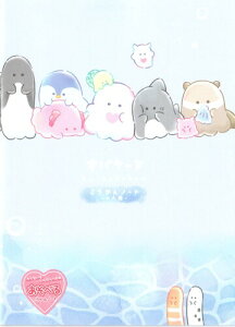 NbNX ׂ B6 m[g { (115103 IoP[k)