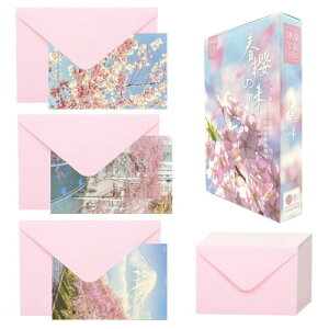 27g̃mCN bZ[WJ[hZbg, BetterJonny ~jJ[h 27  27 ~j 菑  a j  p At̖