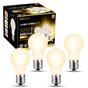 DSLeben LEDd a17mm Lz 50W` dF ~jv`d ȃGl fMގ{HΉ Ή 䏊 rO _CjO 4