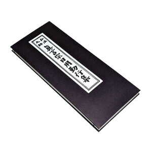 irotan �o�{ �^���@���p�΍s�W