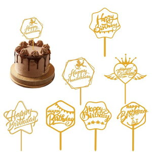 P[Lgbp[ a 7_Zbg Happy Birthday P[Lgbp[ S[h a P[L n[g  P[L}J[h P[LfR[V o[Xf[ p[eB[ (B )