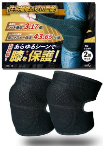 G Ɨp 傫TCY |Ed GT|[^[ GZbg suG XLTCY