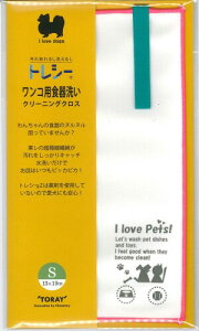 gV[ RpH􂢃N[jONX (13×19cm, ILPsN)