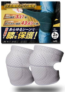 G Ɨp |Ed GT|[^[ GZbg suG O[LTCY