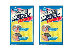 ܂̂Ȃӂ ȒP Lb`NX 䏊  ӂ 25×20cmw@\NX {AN[i[x{ (CG[2Zbg)