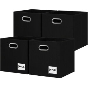 RVSNQ [{bNX 4Zbg 28×s28×28cm ܂肽ݎ [P[X t z J[{bNXΉ ߗގ[ [ rO[  G[P[X 