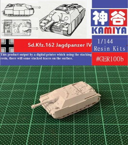 1/144 ~^[~j`AV[Y ? WWII German Jagdpanzer IV Tank Destroyer Resin Kit 񎟐E vf vf (GER100B)