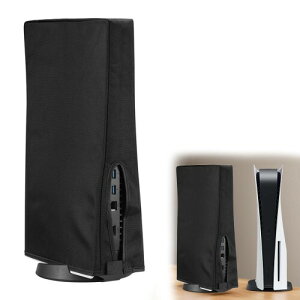 PS5 یJo[ { _XgJo[ Ռh~ ۊǗp Sʕی zR h~ PlayStation5 hoJo[ O[  g₷ h~ ȒP Rbg ې􂢉 cu