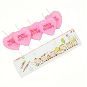 5Zbg n[g^At@xbg a߂łƂ Lh o^Cf[  sN ȃn[gLh \ P[L ؍INS LOVE Ԃn[g