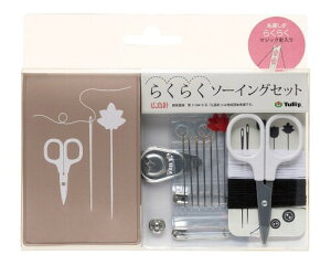 Tulip(`[bv) 炭炭\[COZbg ݂(SS-001)