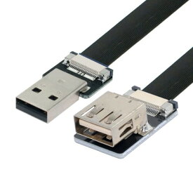 chenyang CY フラットスリム FPC USB 2.0 Type-A オス-メス 延長データケーブル FPV ディスク スキャナー プリンター用 20cm