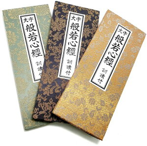 o{ 厚 ʎSo PǕt jq䎆 F