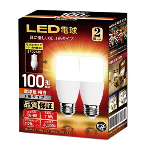 T`^Cv LEDd a26mm d100W`(7.8W) dF 1120lmʓdET`^Cv Ή fMގ{HΉ PSEF 2Zbg(dF)