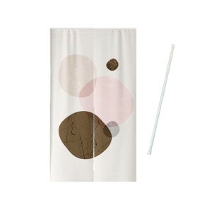 ̂ ˂_t O 150×80  􉽊w͗l g ډB Ԏd؂ k _ ۓI ȒPt ˌJ[e ^yXg[ (150cm×80cm, fUC3)