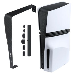 Mcbazel PS5 Prop hovOZbg 8-in-1 hEhёΉ MʋC݌v  ȒPt (fW^/fBXNŋp) -ubN