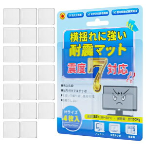 nkWFŒnk̗hy􂢉\kx7Ήω׏d100kgUziMTCY20j(4cm*4cm*0.5cm)