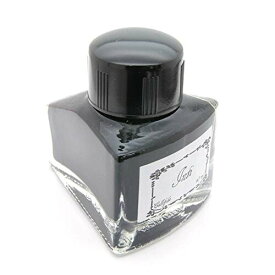 L'Artisan Pastellier ラルティザン パストリエ ボトルインク カリフォリオインク インティ 40ml