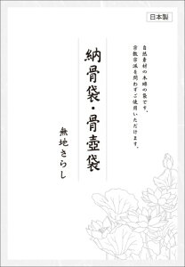 [  n炵iؖȁj