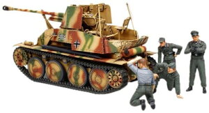 タミヤ 1/35 ドイツ対戦車自走砲マーダーIII (Pak36) 野戦整備セット