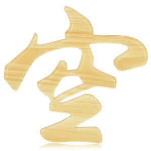 YTOPRO _I _ Vɓ\ _V[ ؖڒ _IE_ d \Ă͂ AN_V[ ϋv ʃe[vt (ؖڒ-)