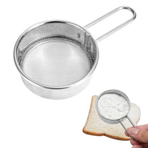 kasanidika 粉ふるい 小麦粉ふるい ステンレス鋼 ミニ 裏ごし器 ステンレス鋼 細かい 持ち手付き 食洗機対応 穀物 砂糖 小麦粉 パン粉 麺に適した こし器 家庭用ベーキングツール